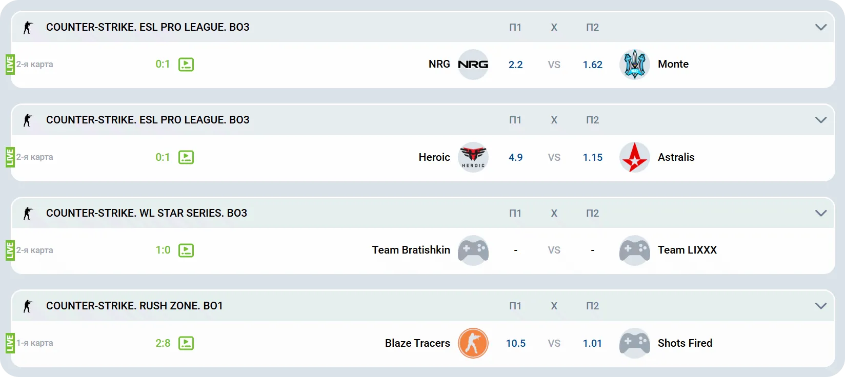 Мостбет киберспорт — CS2 ставки